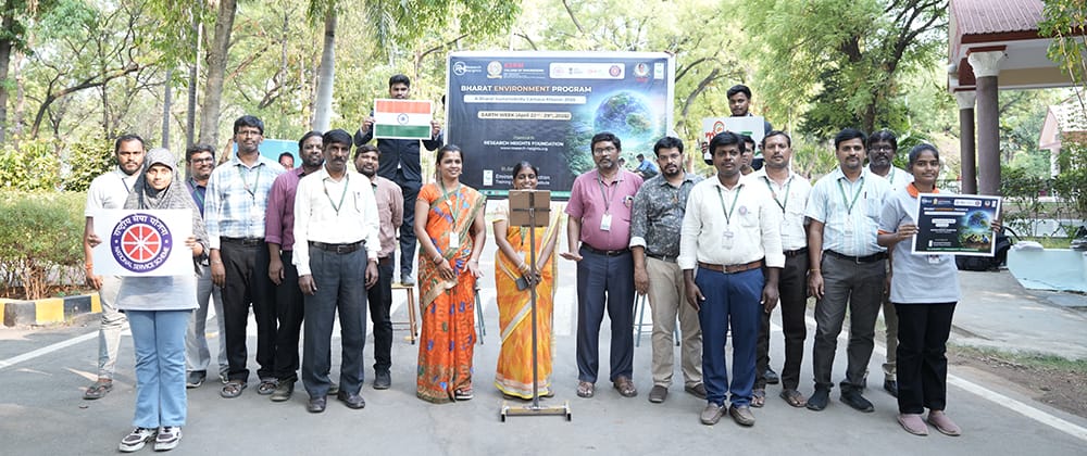 Campus event